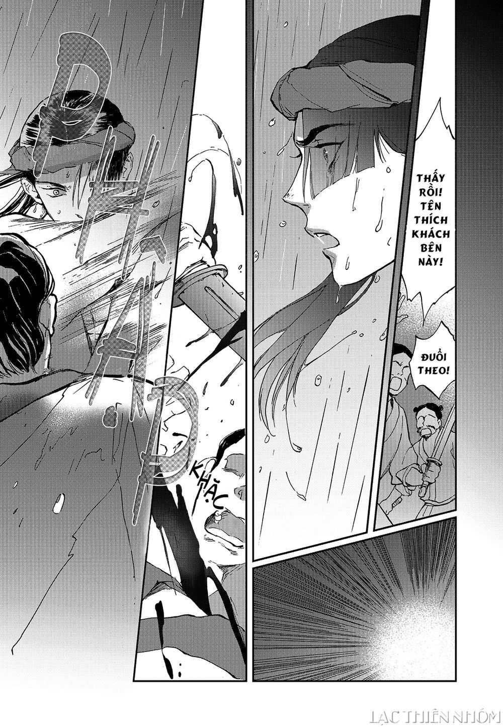 page_10