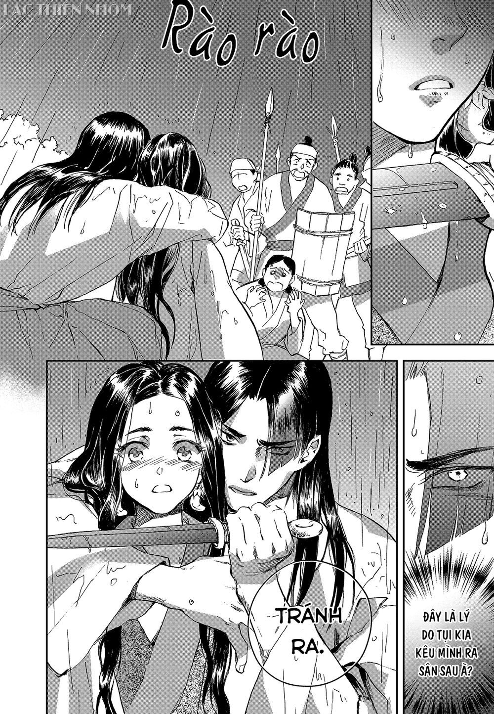 page_15