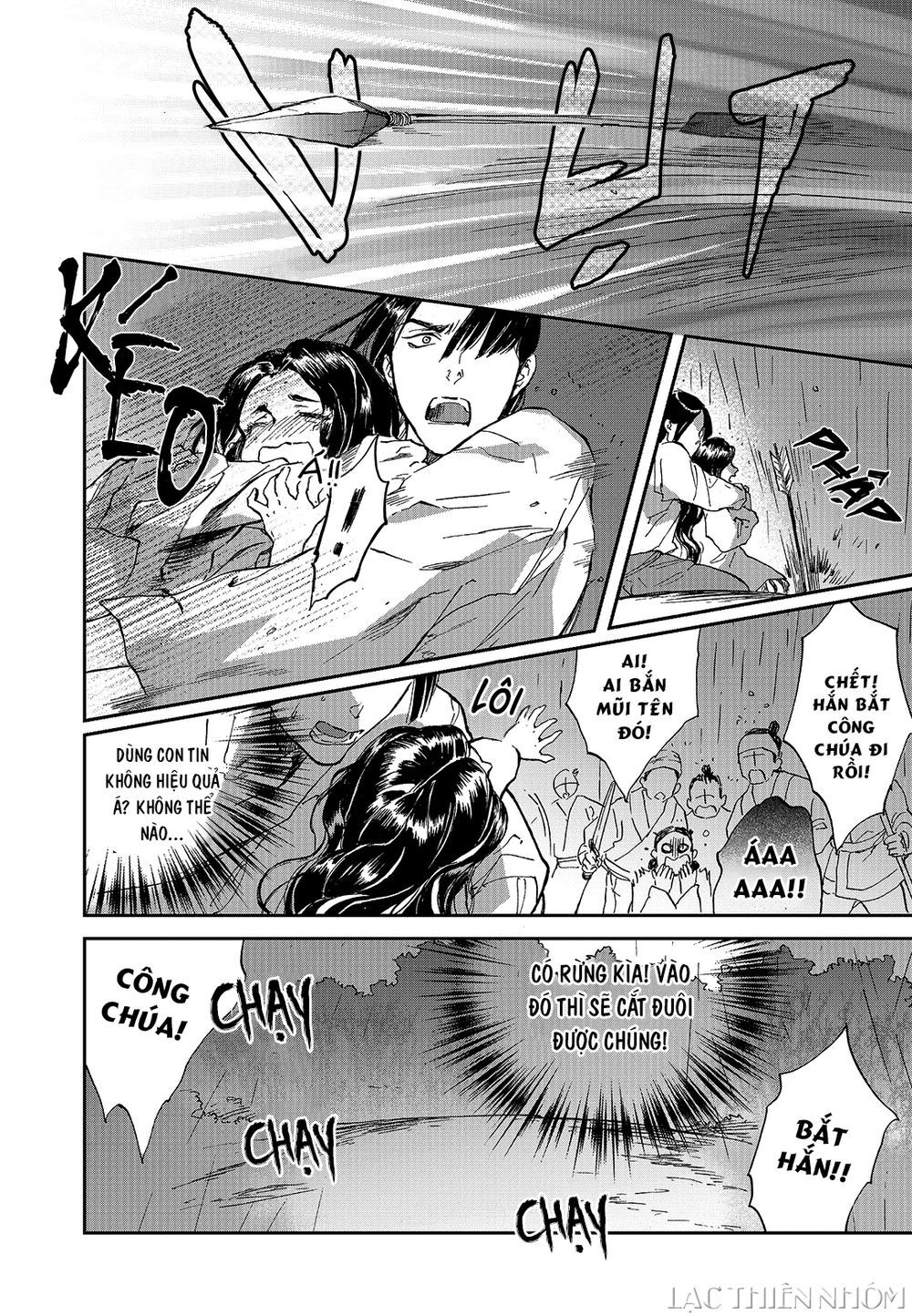 page_18