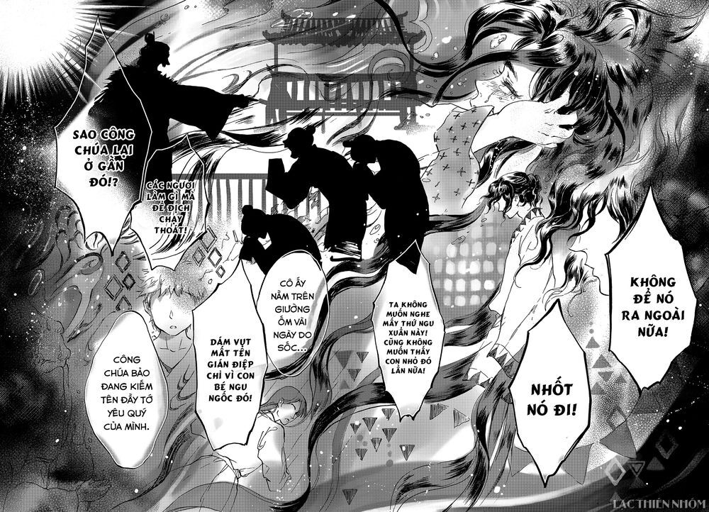 page_21