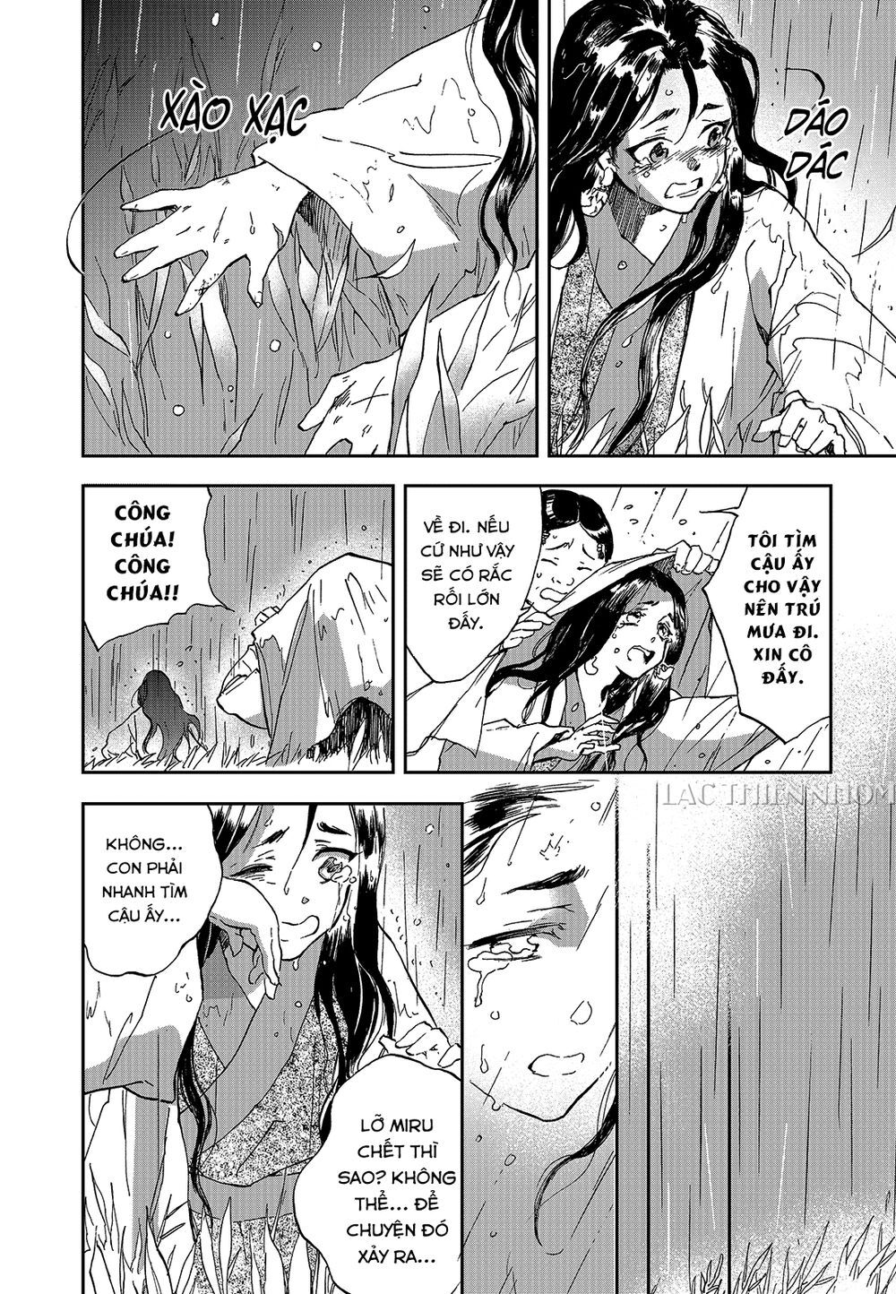 page_5