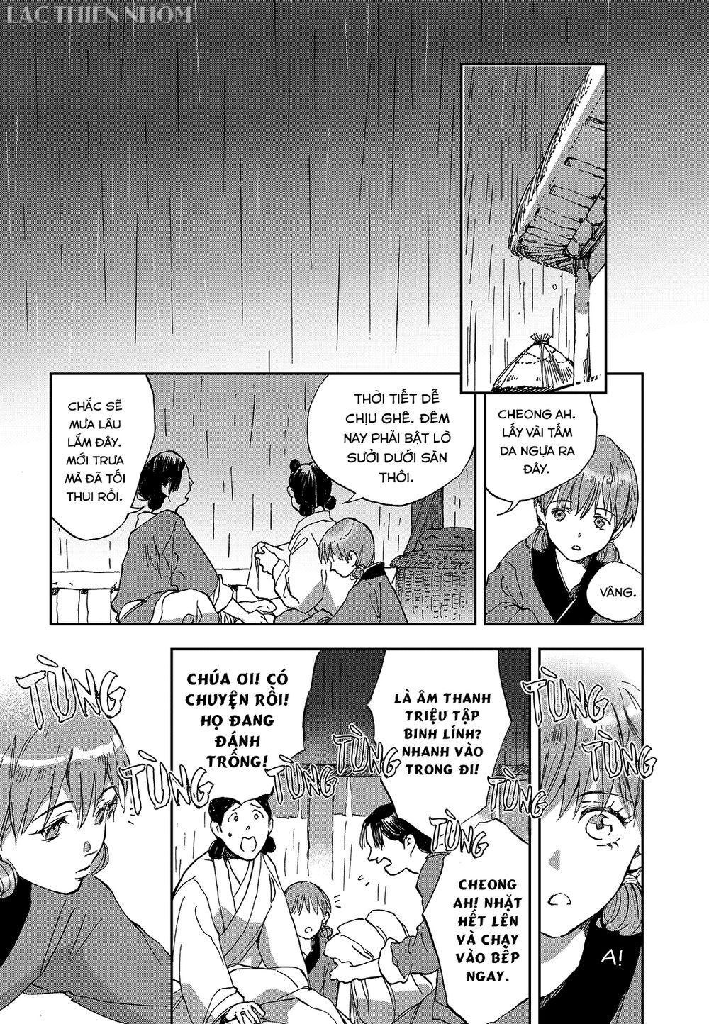 page_6