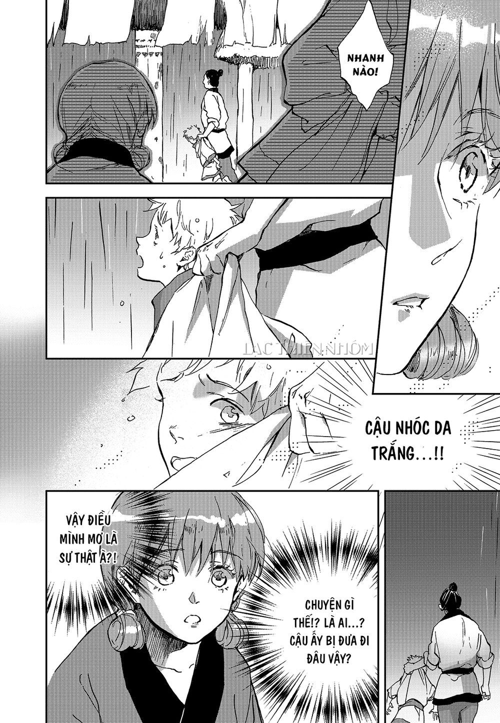 page_7