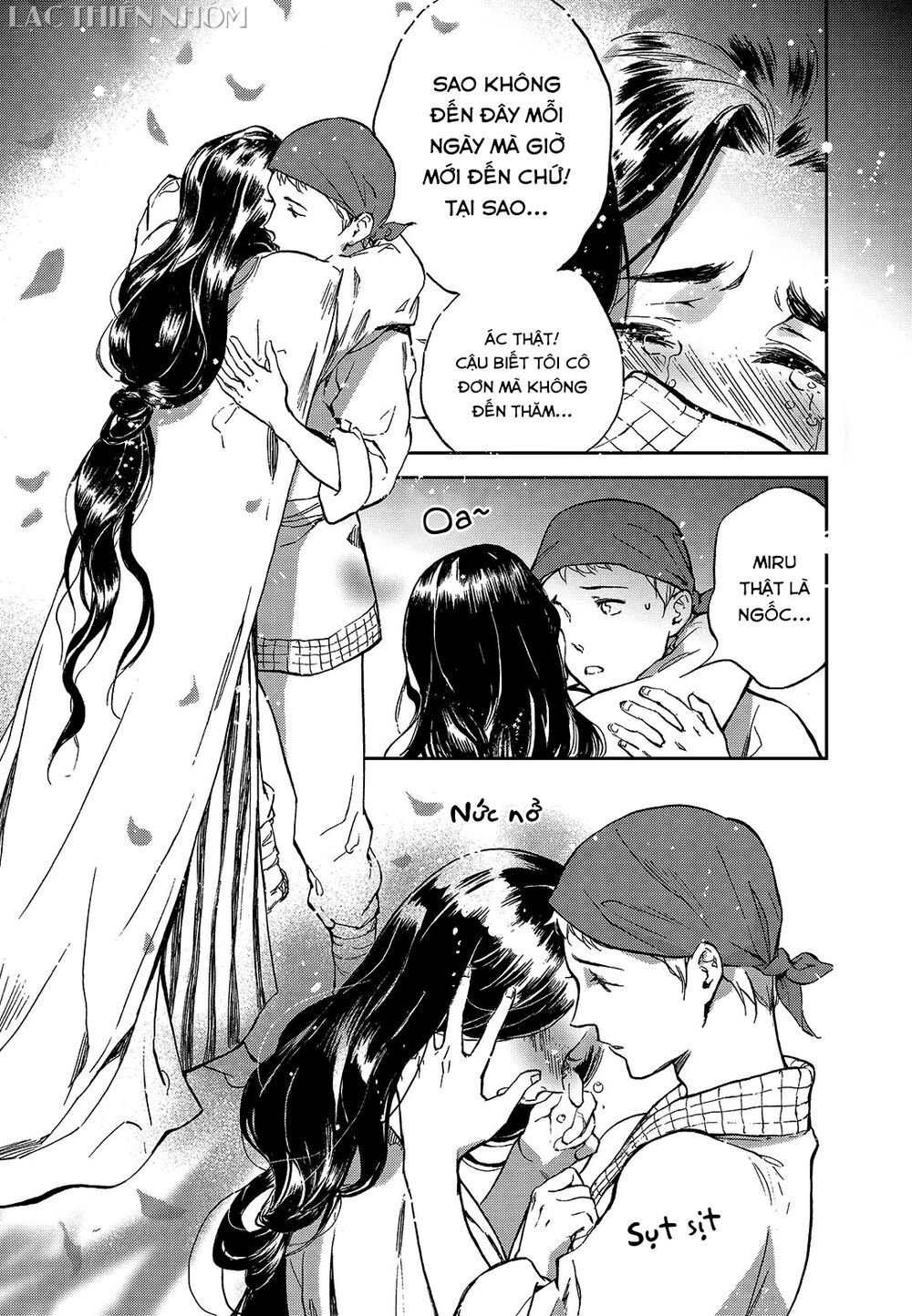 page_17