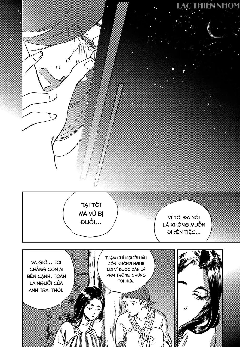 page_18