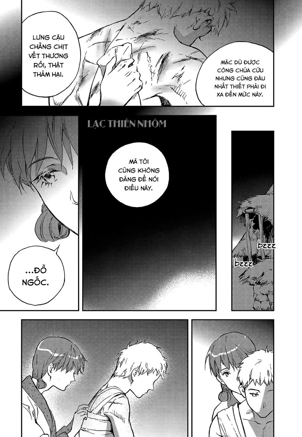 page_23