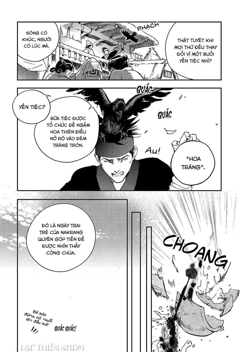 page_6