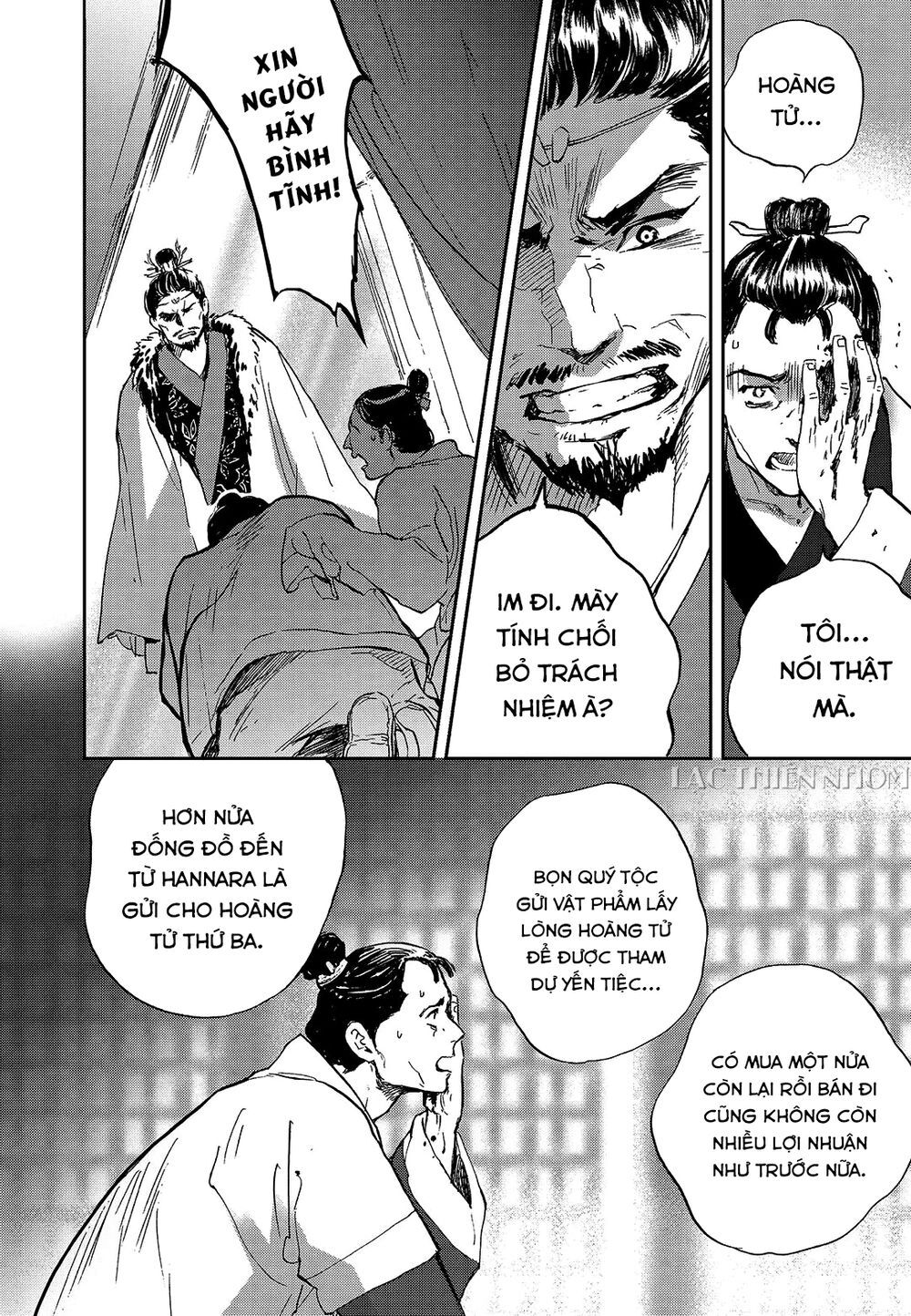 page_7