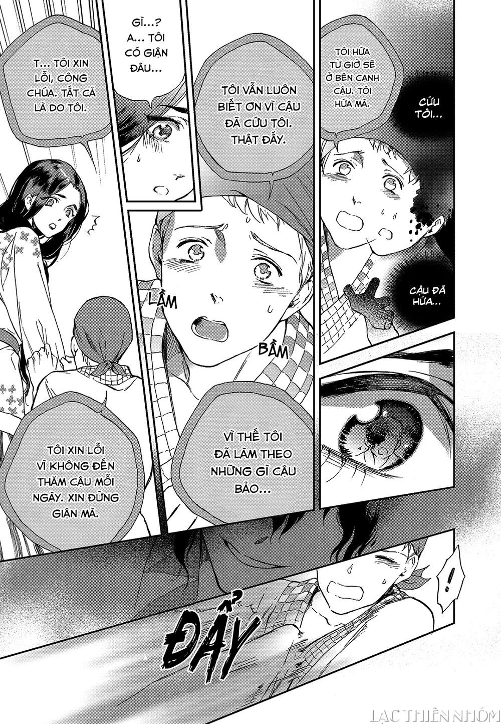 page_12