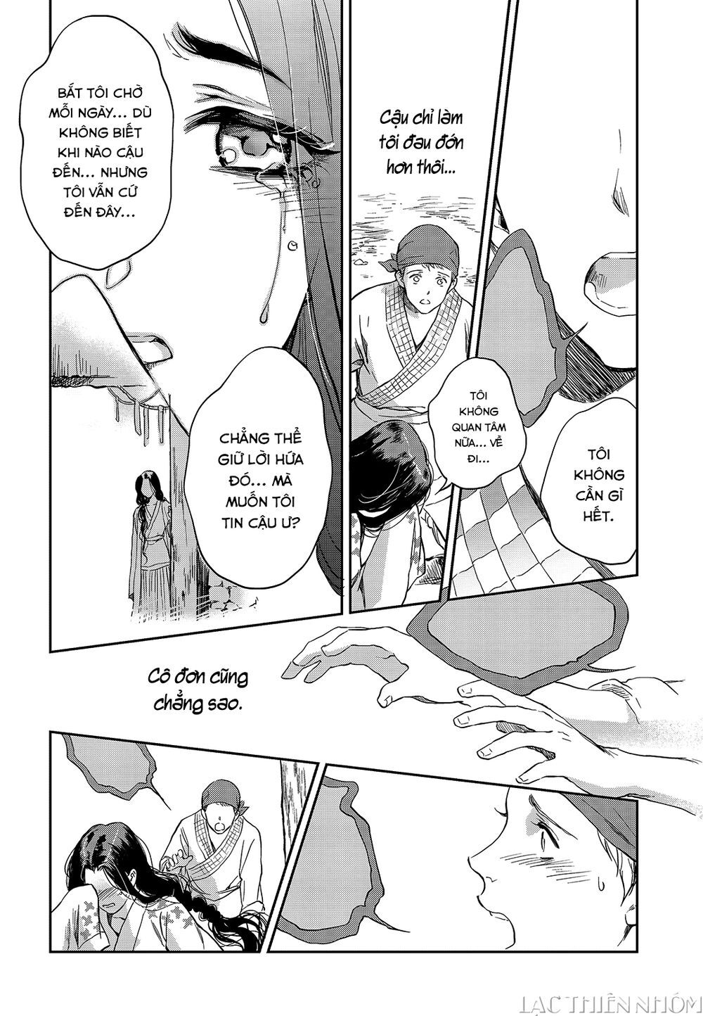 page_14
