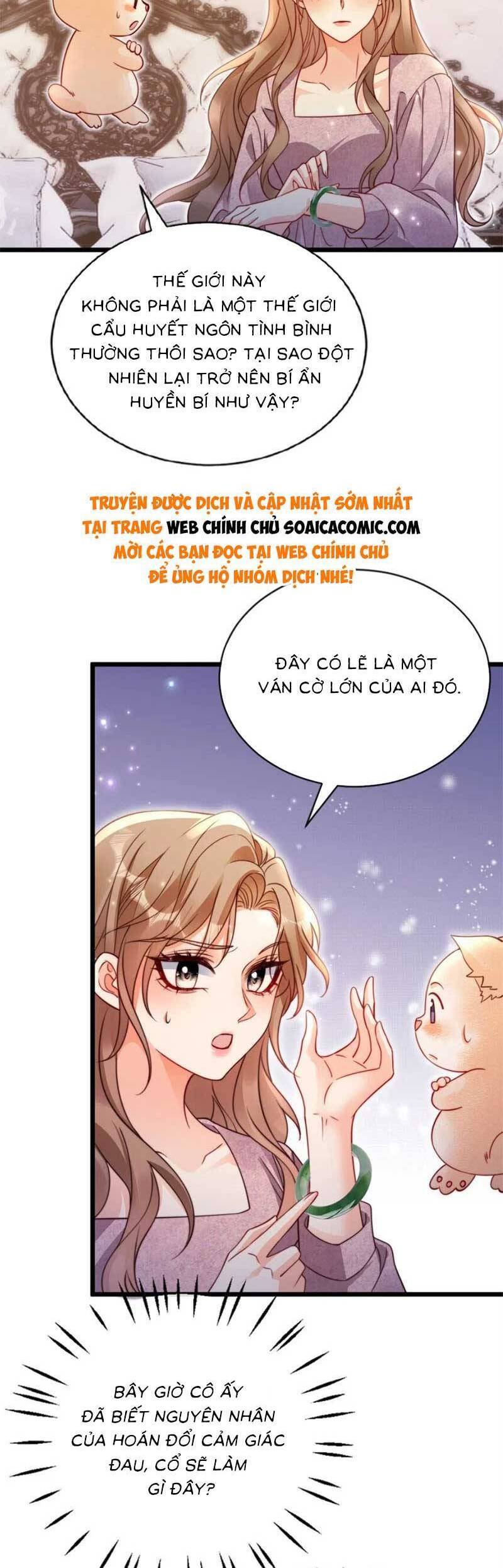 page_11