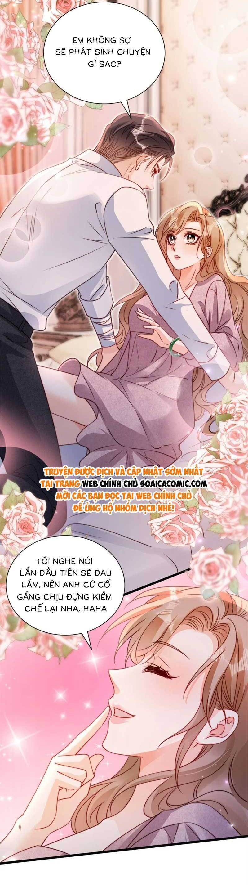 page_17