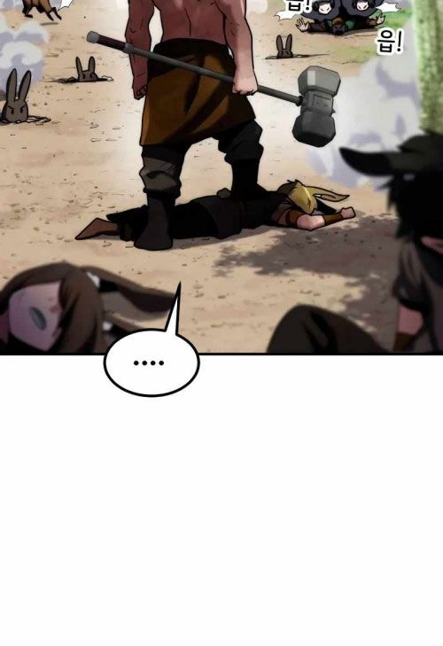 page_105