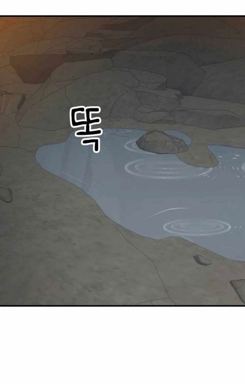 page_132