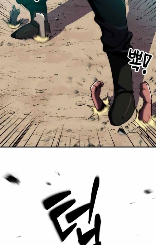 page_37
