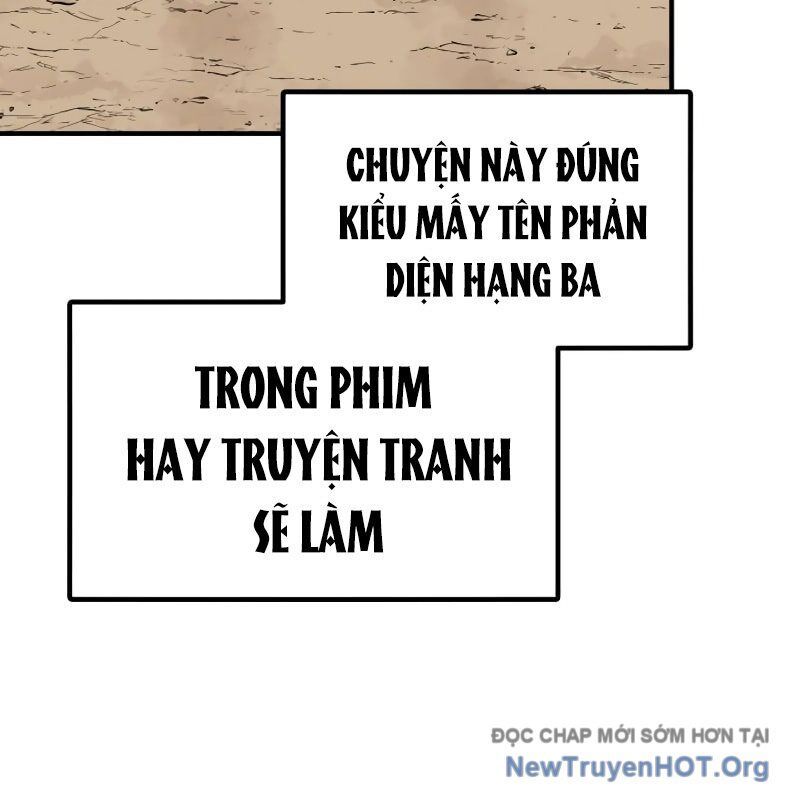 page_205