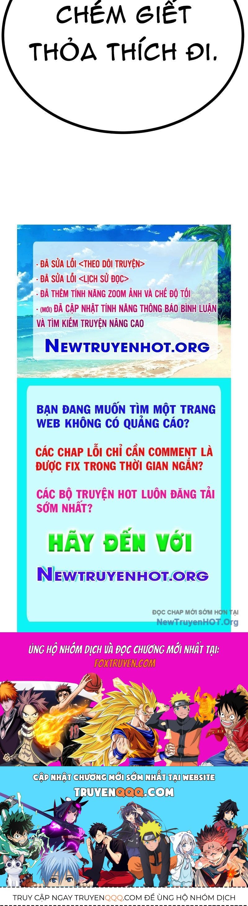 page_251