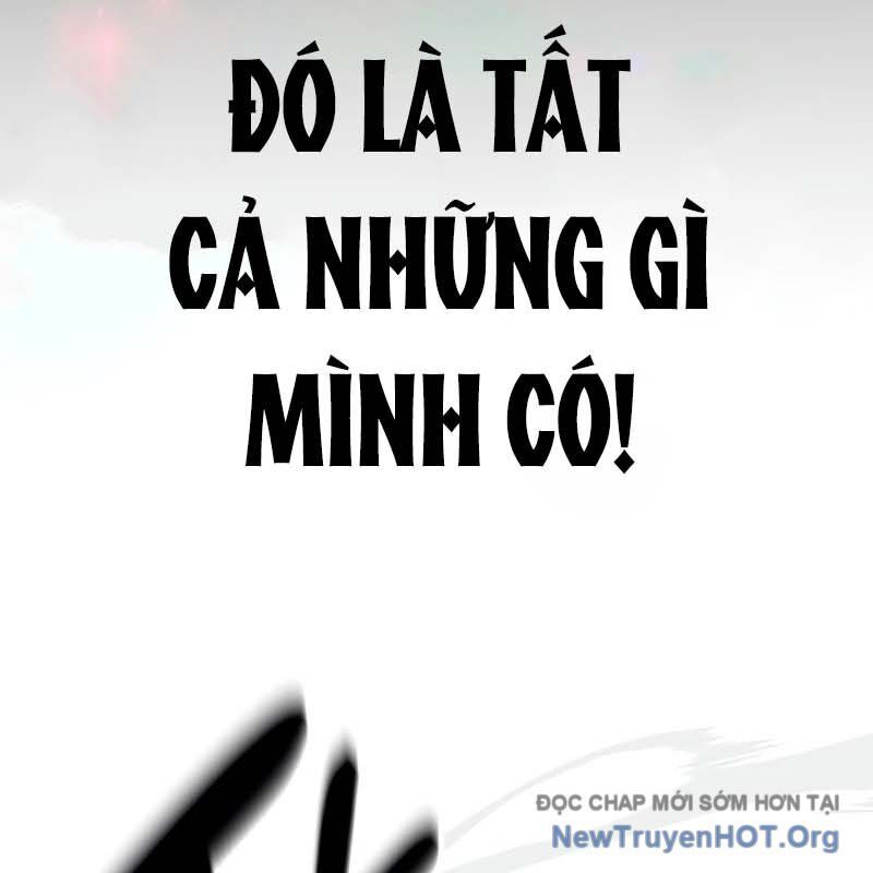 page_247