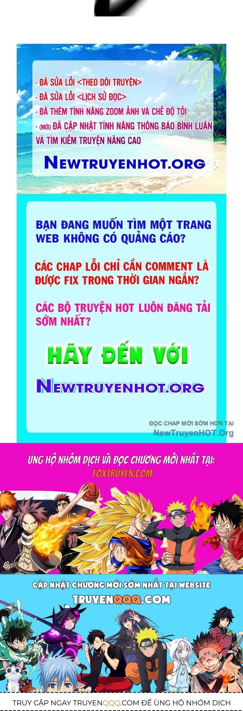 page_251