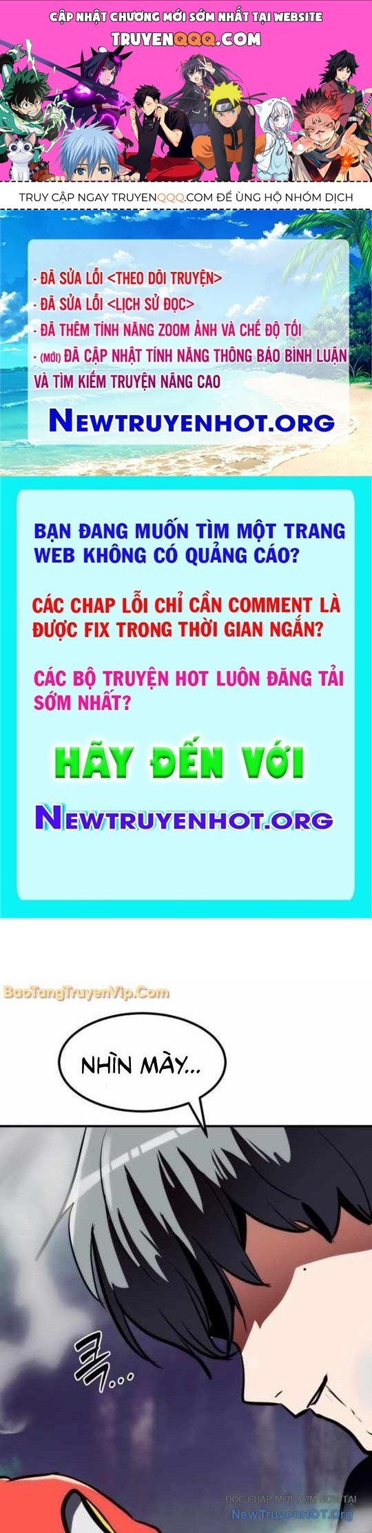 page_0