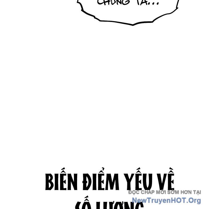 page_267