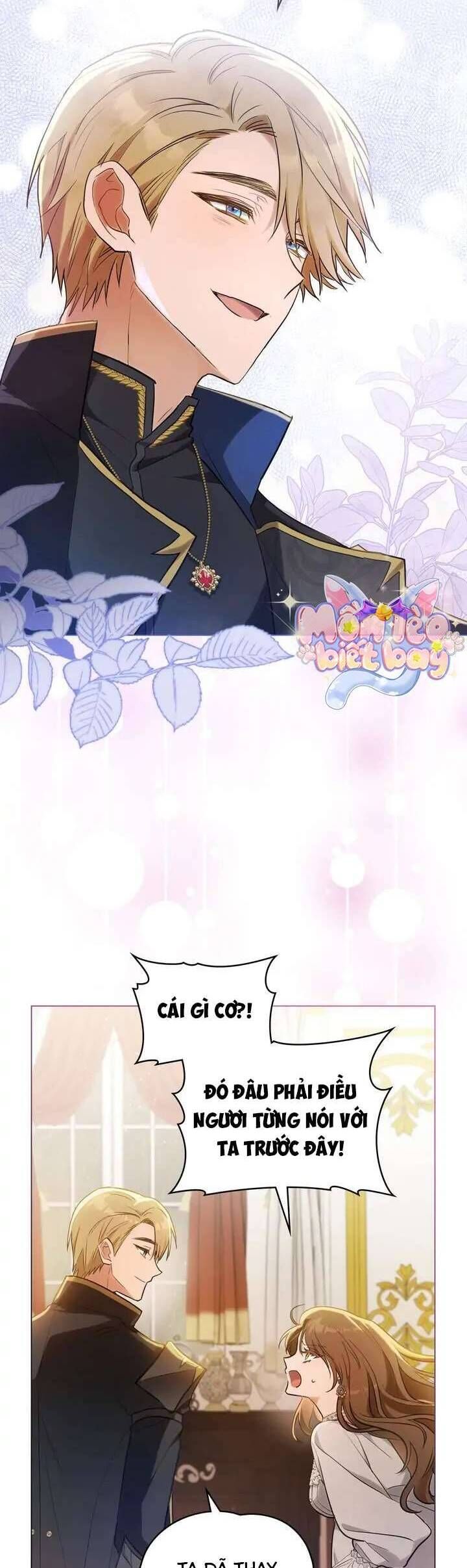 page_13