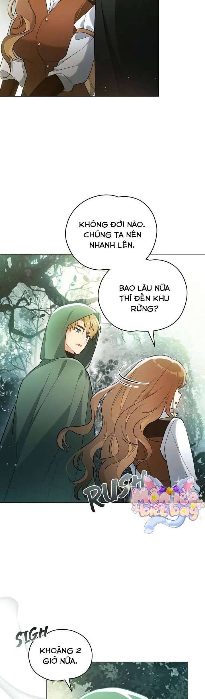 page_12