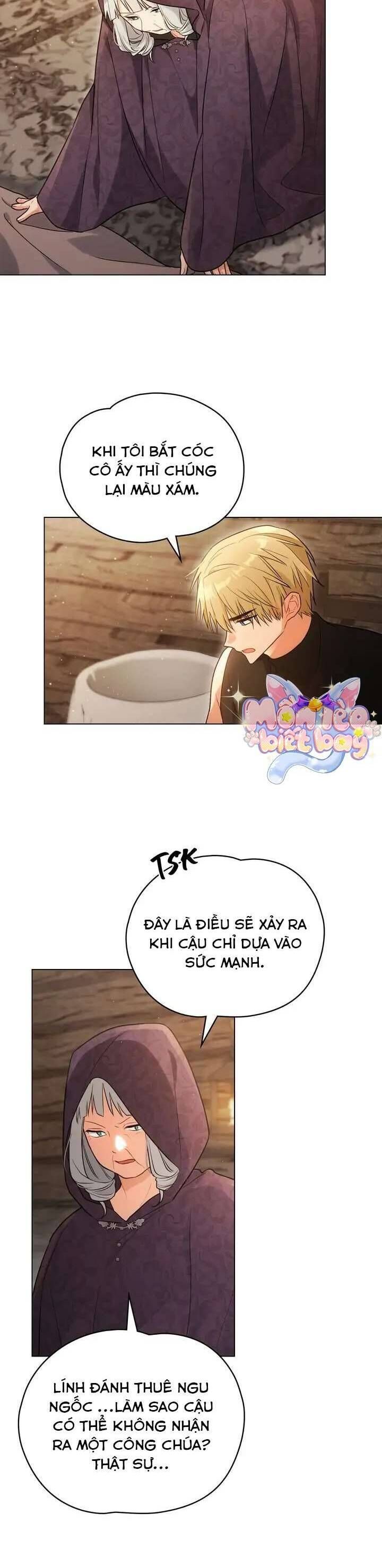 page_12