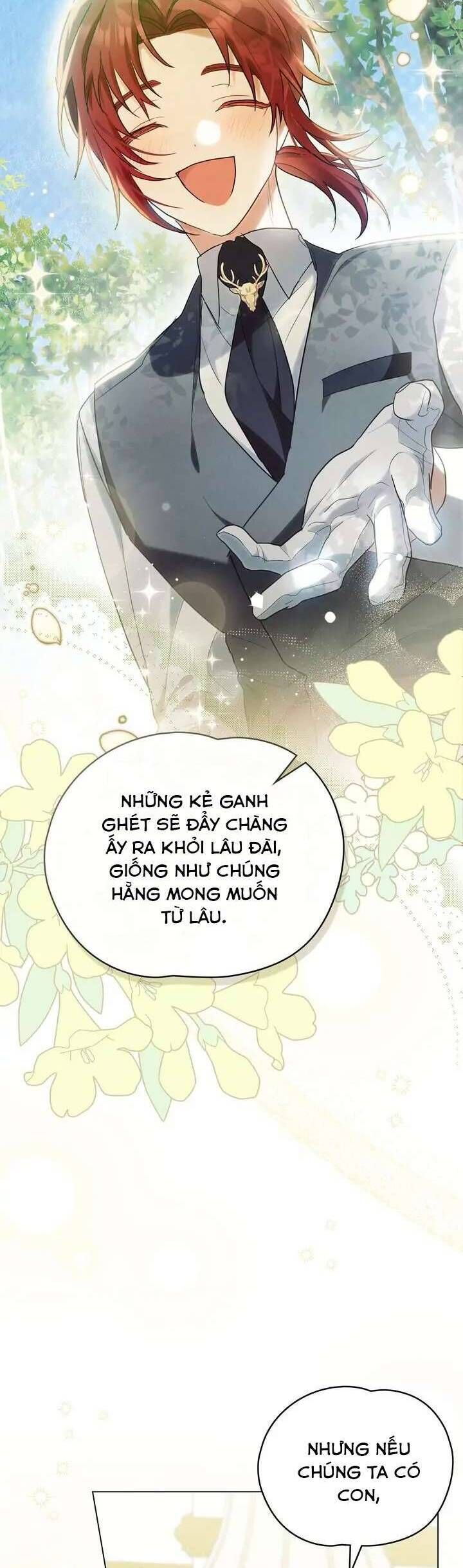 page_17
