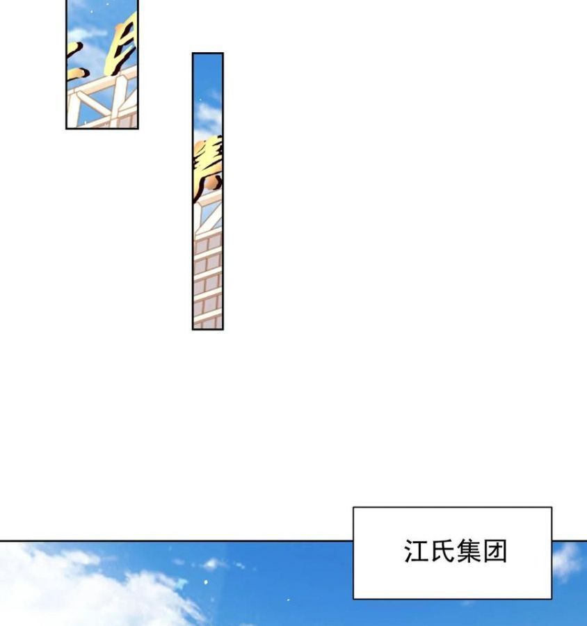 page_43