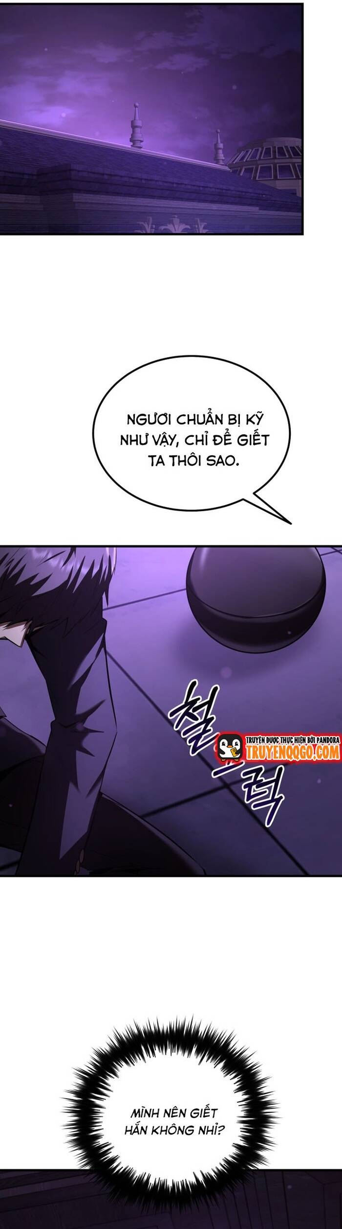 page_12
