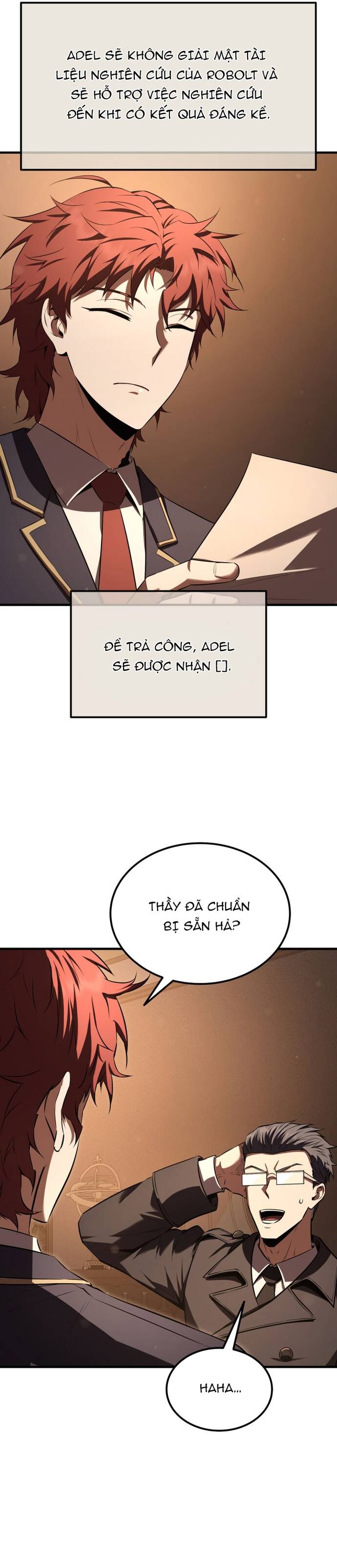 page_17