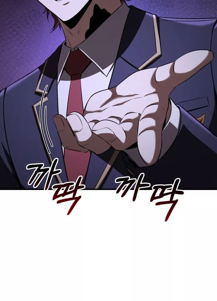 page_84