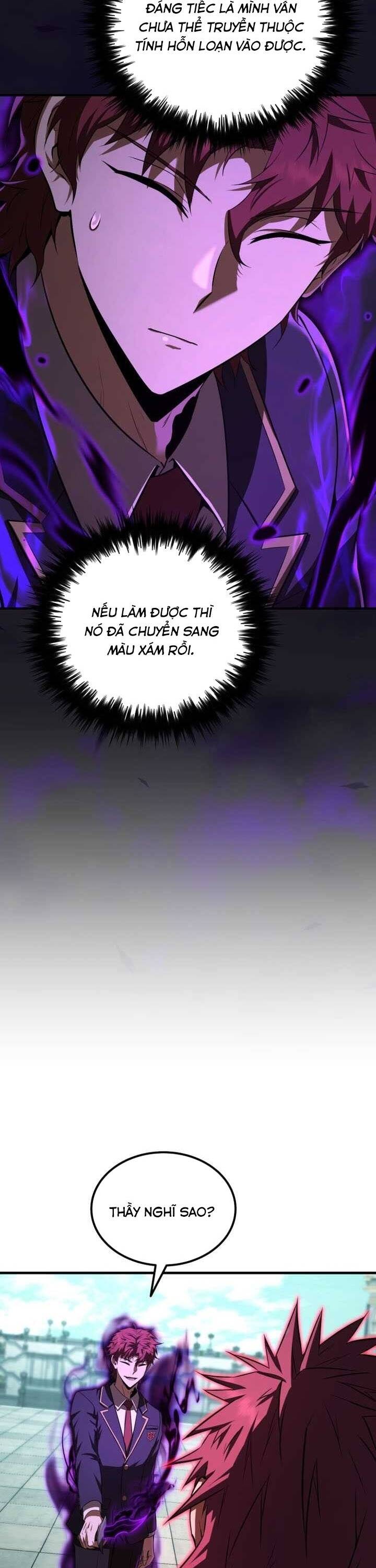 page_12