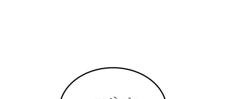 page_123