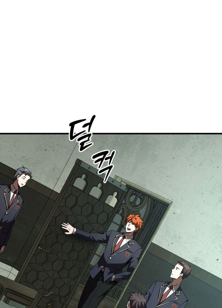 page_82