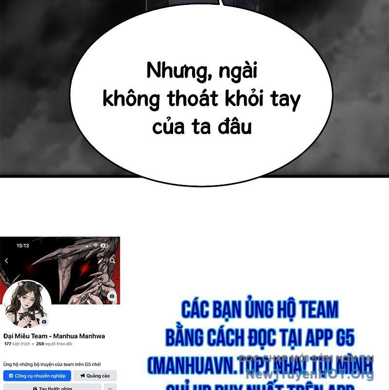 page_84