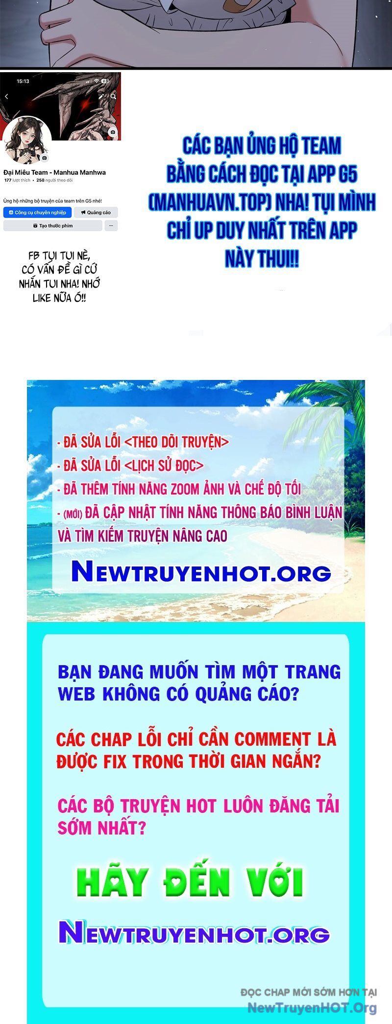 page_101
