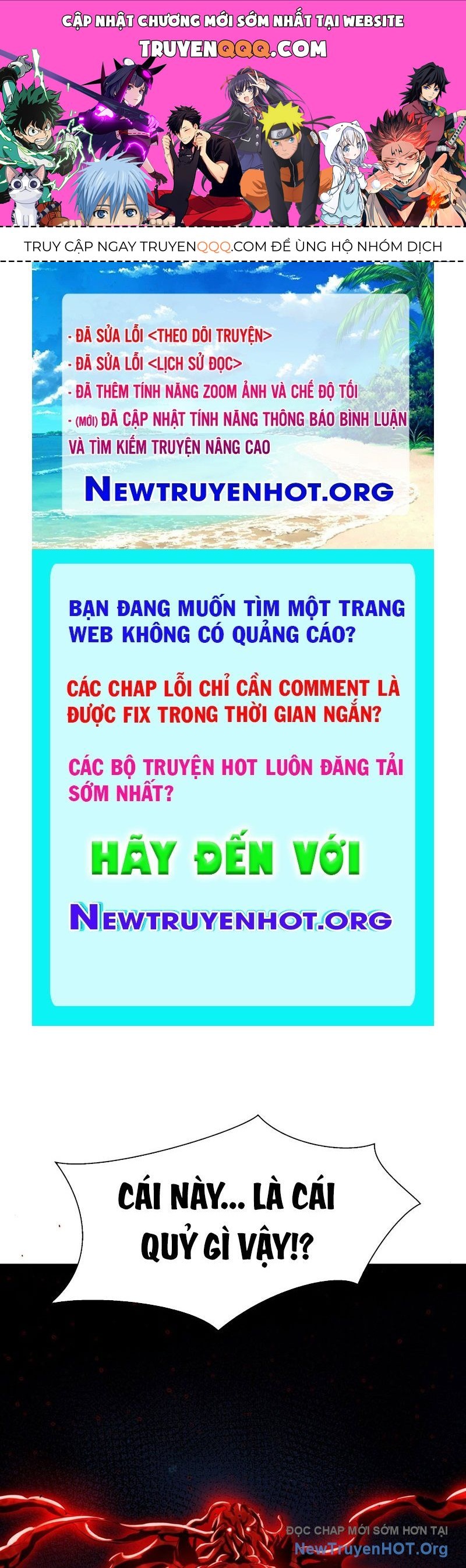 page_0