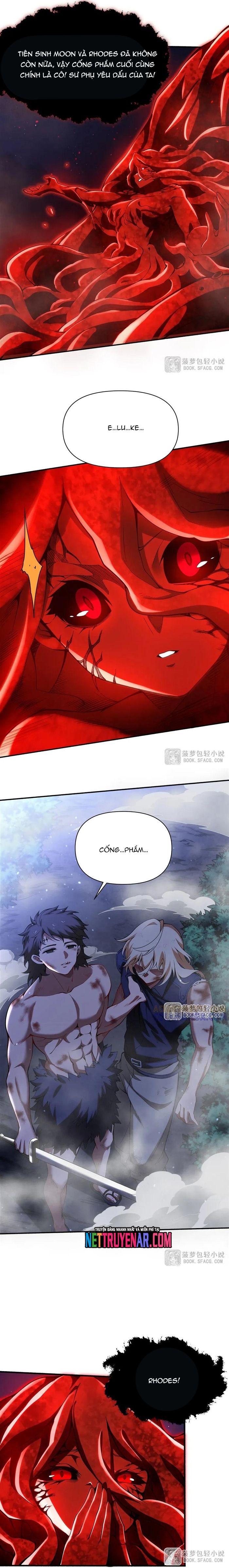page_1