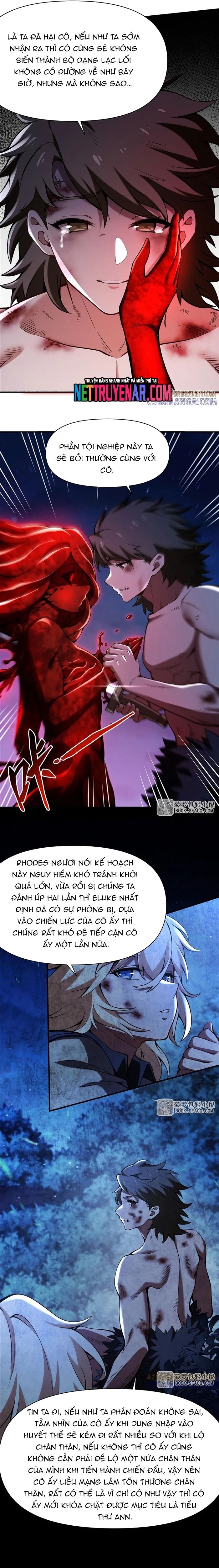 page_5