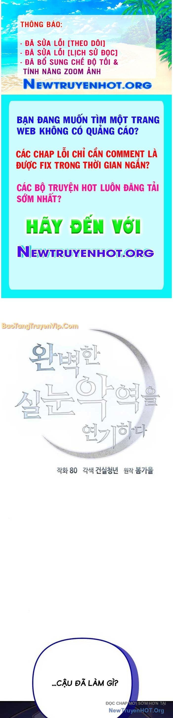 page_0