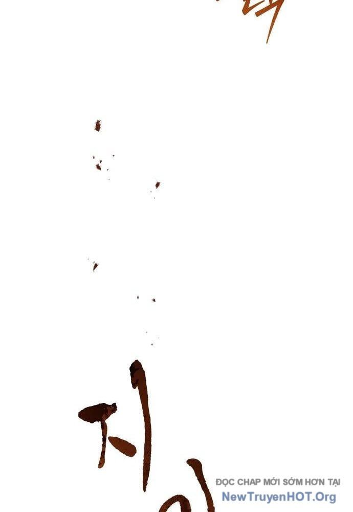 page_105