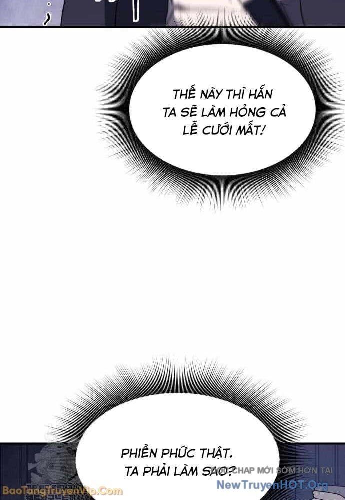 page_112