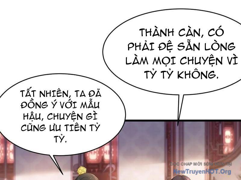 page_104