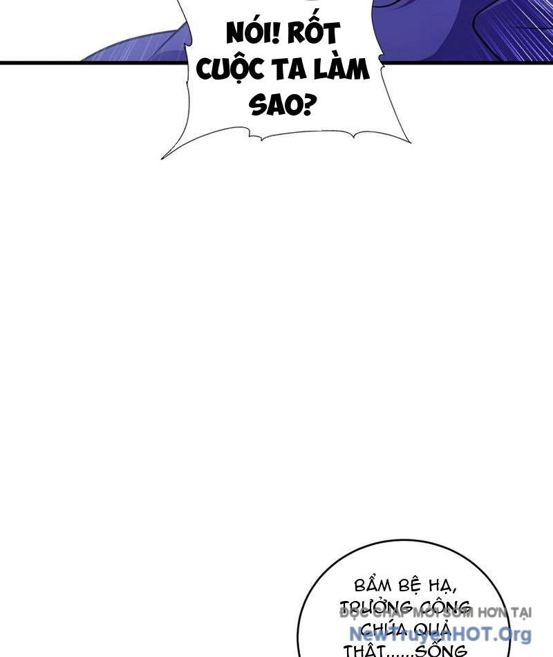 page_63