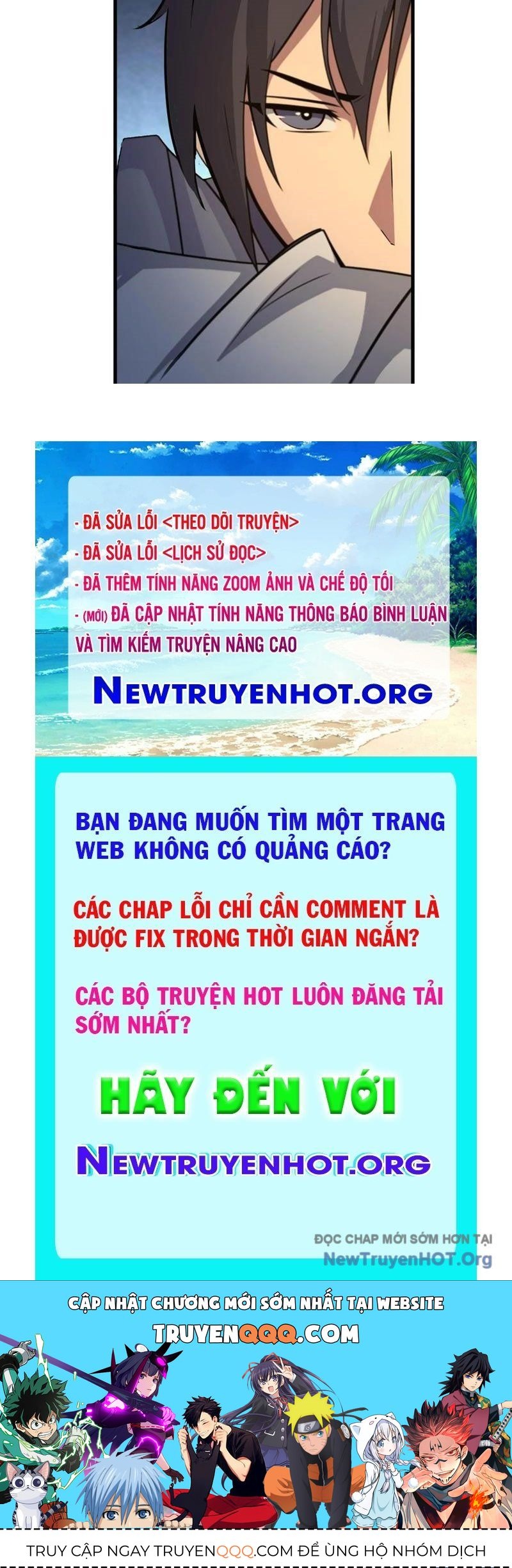 page_108