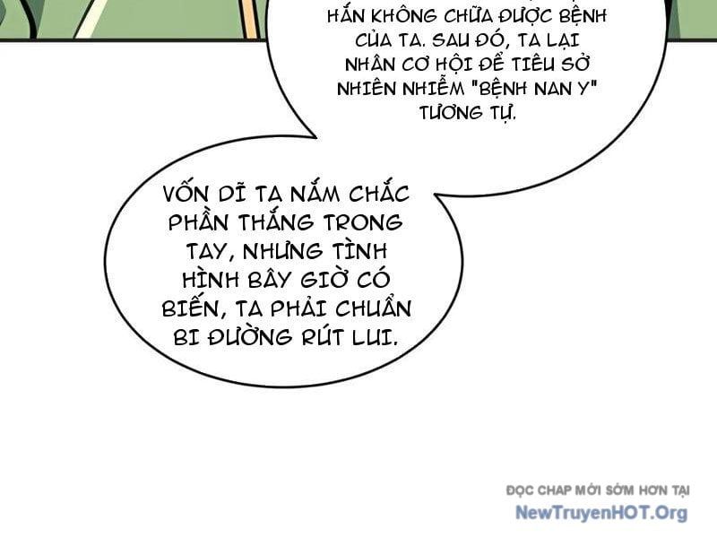 page_31