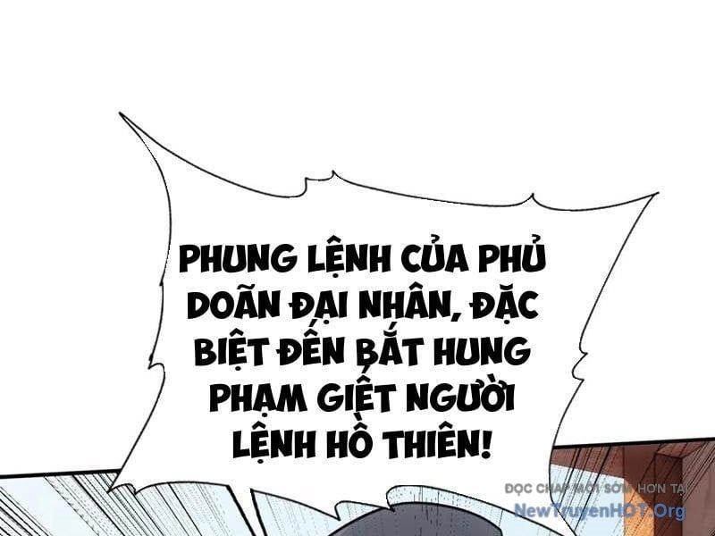 page_88