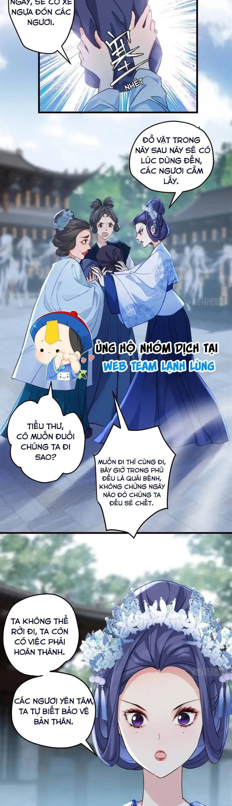 page_6